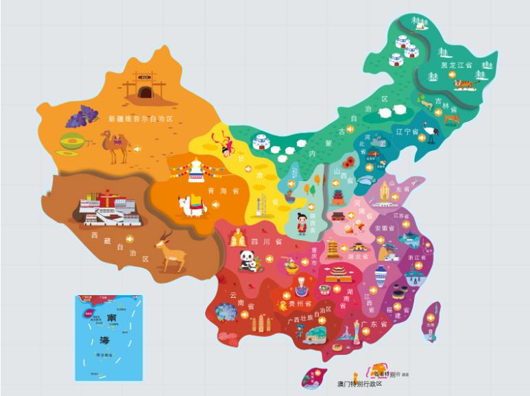 巴中名酒回收.jpg